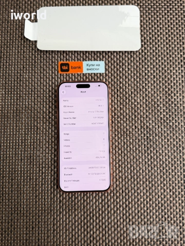 НОВ❗️ 512gb❗️ iphone 17Pro MAX ❗️лизинг от 104лв/м❗️ Cosmic Orange ❗️ оранжев, снимка 5 - Apple iPhone - 52708001