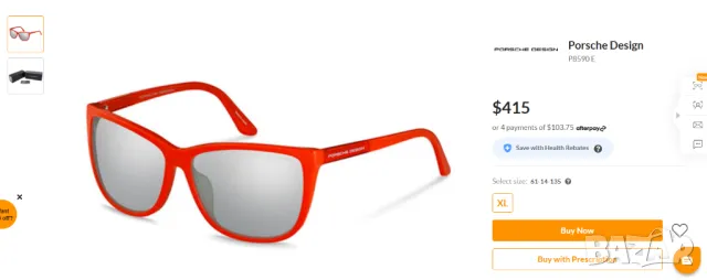 PORSCHE DESIGN  P8590-E слънчеви очила , снимка 3 - Слънчеви и диоптрични очила - 48897223