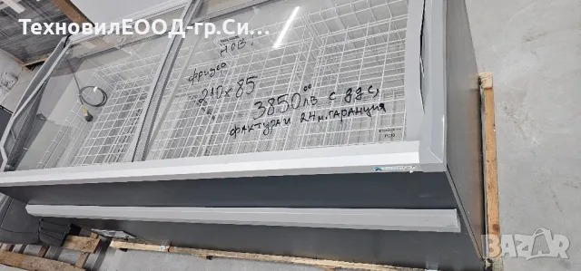 Нова Фризер ракла 210х85, снимка 3 - Витрини - 47339011