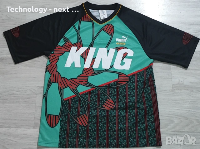 PUMA KING Extravaganza Jersey – Лимитирана серия 