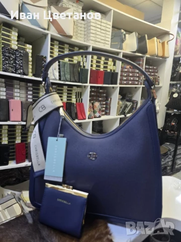 Дамска чанта CHRISBELLA с малко портмоне – Стил и удобство в едно