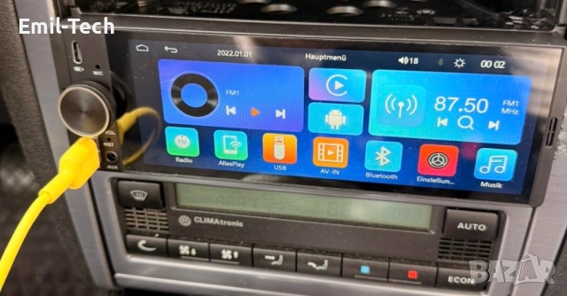1 DIN CarPlay радио 6.36" + камера + подарък 12V чаша за кола, снимка 6 - Аксесоари и консумативи - 54229915