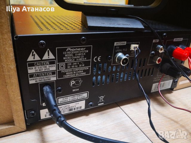 Pioneer X HM 10 стерео аудиосистема с тонколони и дистанционно CD USB Tuner , снимка 10 - Аудиосистеми - 36887994
