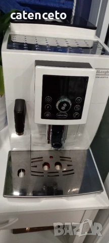 Делонги кафе автомат бяла, отлична, снимка 6 - Кафемашини - 53166570