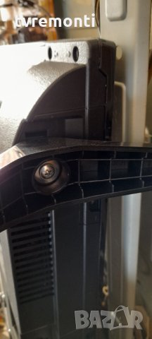 оригинална стойка за телевизор Crown 32550, снимка 2 - Части и Платки - 31948138