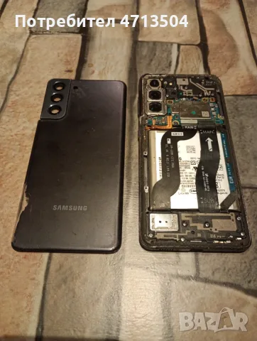 Samsung S21 SM-991 5G, снимка 5 - Samsung - 56071579