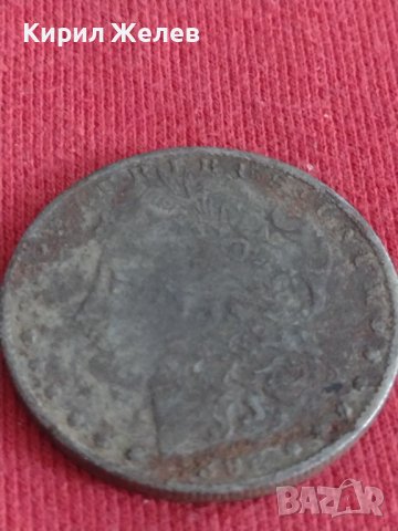 Монета  реплика Американски долар перфектна за колекция декорация 28596, снимка 6 - Нумизматика и бонистика - 37226996