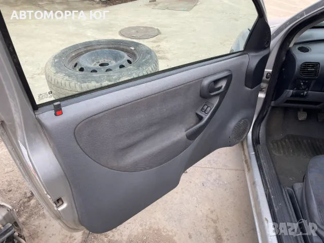 Опел Корса С 2001г. 58к.с. на части, снимка 5 - Автомобили и джипове - 49465817