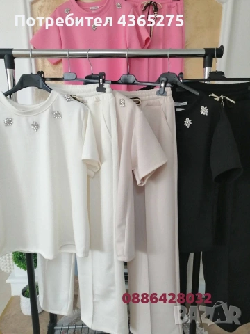 ное невероятен италиански модел дамски цветни комплекти , снимка 5 - Комплекти - 54081346