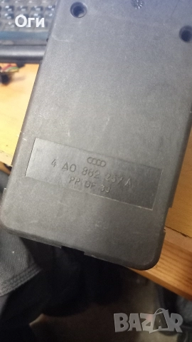 Вакуум помпа централно заключване за Ауди 80 и А4 4A0 862 257 A, снимка 3 - Части - 52914504