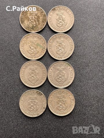 10 стотинки 1913 година - 8 броя, снимка 4 - Нумизматика и бонистика - 42902559