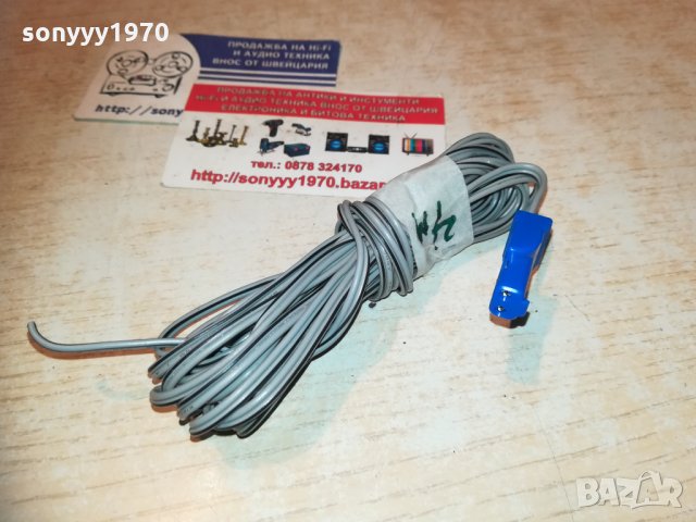 кабел 4метра за тонколона-синя букса 2001211832, снимка 3 - Други - 31496189