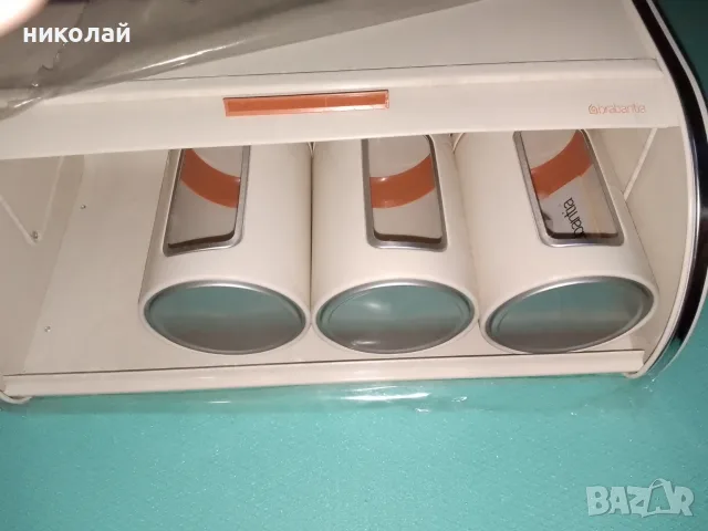 Кутия за хляб brabantia, снимка 5 - Кутии за храна - 56318199