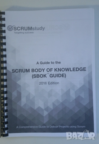 Лот книги за ентърпрайз компютърна администрация - IBM, Lotus Notes, RHEL, Scrum, снимка 9 - Специализирана литература - 51598536