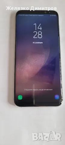 Samsung Galaxy S8+, снимка 14 - Samsung - 49235169