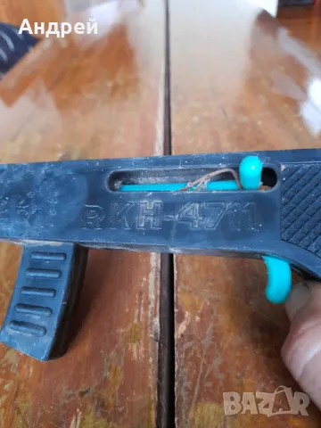 Стара детска играчка автомат #5, снимка 2 - Други ценни предмети - 48369198