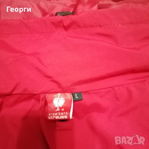Мъжко яке ветровка Engelbert STRAUSS , снимка 3 - Якета - 38389690