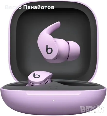 Beats Fit Pro - Истински безжични слушалки с шумопотискане - Apple H1, снимка 5 - Bluetooth слушалки - 50037130