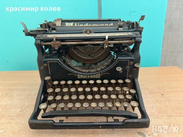 американска пишеща машина "UNDERWOOD"
