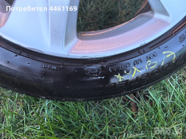 Джанти Хонда Акорд 8, снимка 6 - Гуми и джанти - 54140117