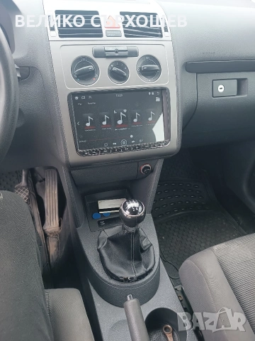 ван, снимка 6 - Автомобили и джипове - 53223906