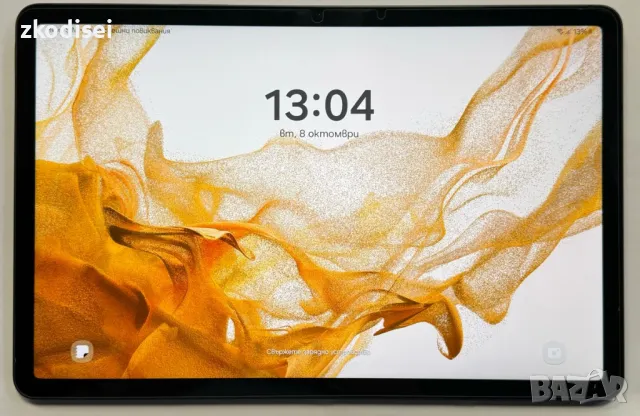 Таблет Samsung TAB S8 5G, снимка 1