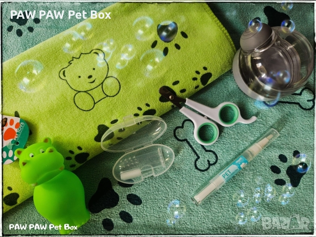 Кутия за баня 🫧🐕