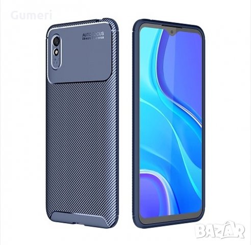  Xiaomi Redmi 9A Карбонов удароустойчив гръб , снимка 2 - Калъфи, кейсове - 29930803