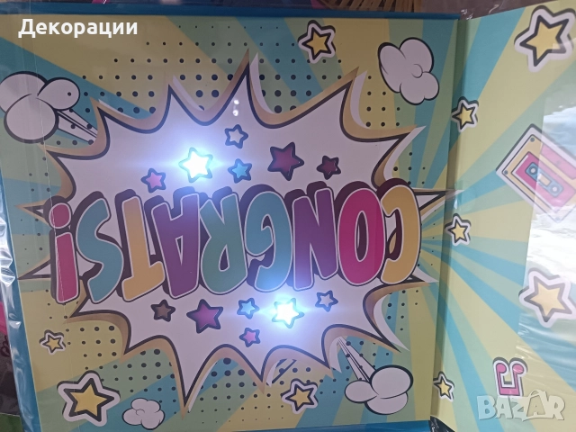 нови музикални картички , снимка 8 - Декорация за дома - 52623302