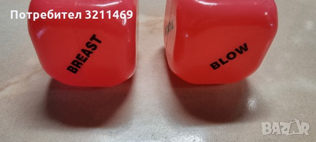 Зарове, снимка 2 - Настолни игри - 34955034