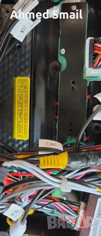 Мултимедия за мицубуши аутландер 2 2007 /4гб/64гб/8ядрен, снимка 7 - Аксесоари и консумативи - 51611034