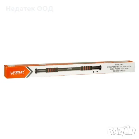 Лост за упражнения, Monobalance, Черен/oранжев, снимка 2 - Други спортове - 47360646