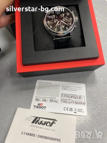 Мъжки часовник Tissot, снимка 7 - Мъжки - 52717891