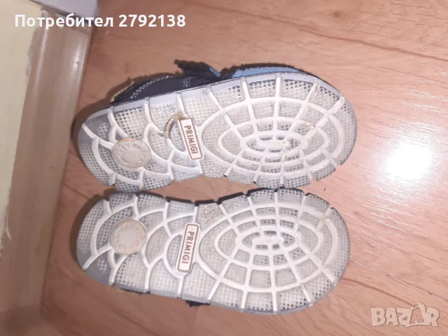 сандали Primigi от естествена кожа, снимка 3 - Детски сандали и чехли - 50424774