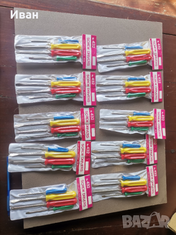 Отверки 10 комплекта 