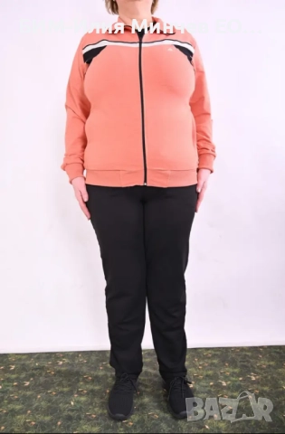 Български Дамски Спортен Екип № 202-23