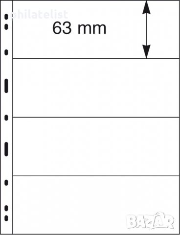 Lindner Uniplate листа за банкноти прозрачни за 4 банкноти