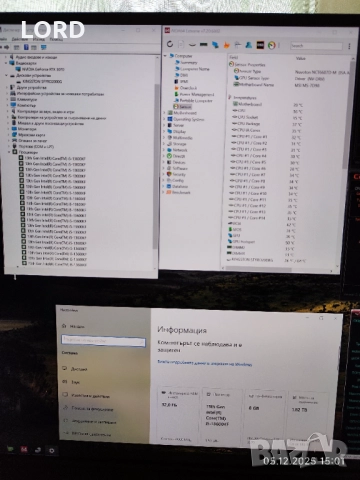 Геймърски i5 13600KF, RTX 3070 8GB, RAM 32GB DDR5 6000, SSD 2TB NVME, снимка 8 - Геймърски - 52642655