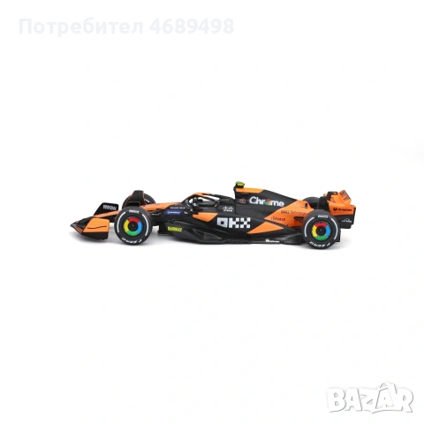 Bburago McLaren MCL38 2024 – #4 Norris & #81 Piastri – 1:43 DieCast F1 модел – колекционерски болиди, снимка 2 - Колекции - 53174920
