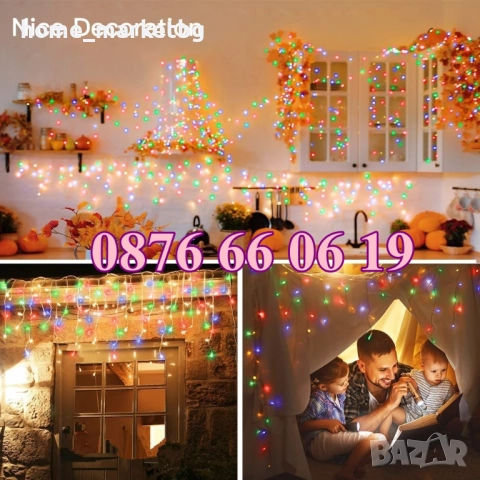Коледна завеса 3 м многоцветни, коледна украса, коледни лампички, снимка 4 - Декорация за дома - 52426312