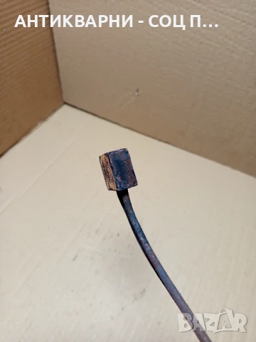 Стар Ръчно Изработен Цигански Поялник Тегло 0.230кг., снимка 5 - Антикварни и старинни предмети - 51379524