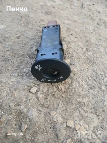 Бутон AIRBAG OFF Nissan Qashqai I 2013г.