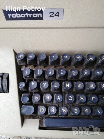 Продавам два броя пишещи машини произведени в ГДР, снимка 3 - Антикварни и старинни предмети - 31337944