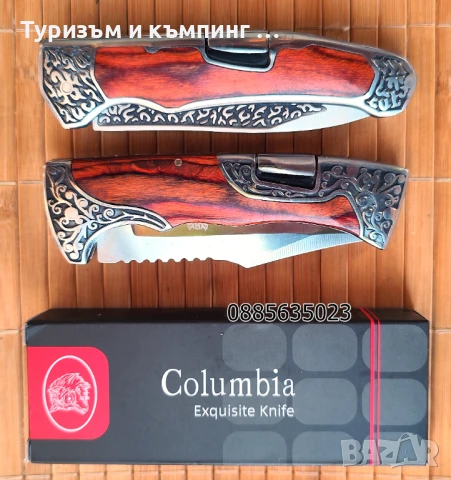 Сгъваем нож 3154, снимка 5 - Ножове - 51233288