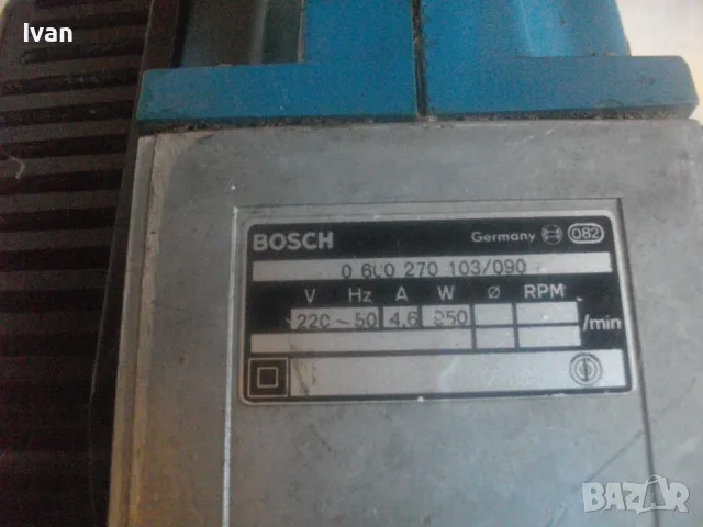 950W/4,6A Germany BOSCH ОРИГИНАЛЕН ЛЕНТОВ ШЛАЙФ НЕМСКИ СИНЯ СЕРИЯ СТАРО КАЧЕСТВО ЗА ЧАСТИ ЗА РЕМОНТ, снимка 13 - Други инструменти - 50099747