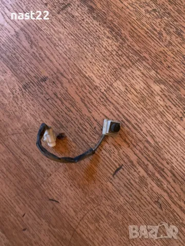 Бутон-копче за отваряне заден капак Грейт Уол 5/Great Wall Hover 5