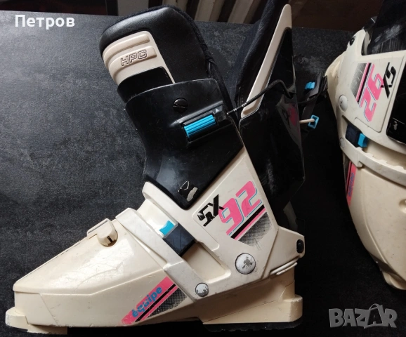  Висок клас винтиджски обувки Salomon от 90-те, 43, снимка 2 - Зимни спортове - 53130993