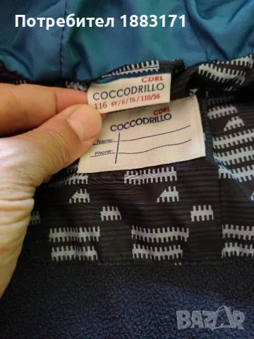 Детско зимно яке , снимка 4 - Детски якета и елеци - 47900484