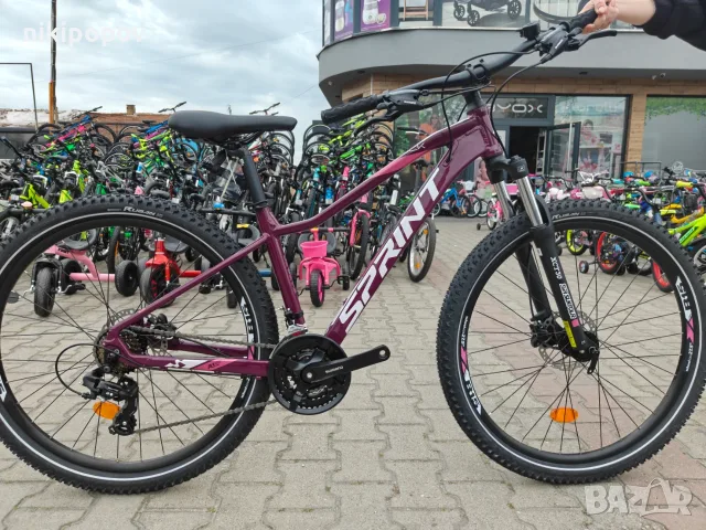 Промо велосипед 27.5" Sprint MAVERICK LADY S розов