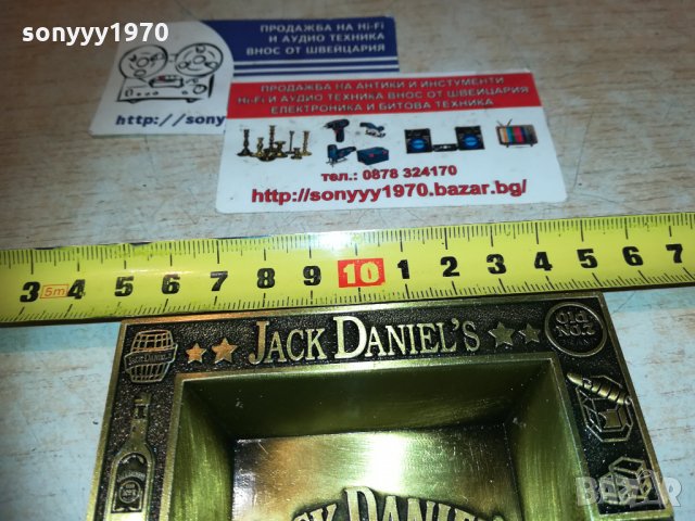 jack daniels-пепелник 2710201749, снимка 14 - Колекции - 30577312